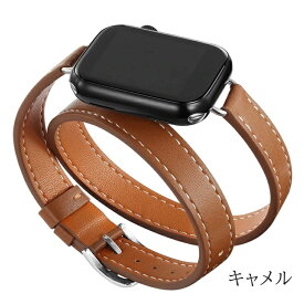 Apple Watch バンド 革 アップルウォッチ ダブルループ 二重巻き ダブルツアー ブレスレット タイプ　ロング apple watch series 7 SE 6 5 4 3 2 1 対応 38mm 40mm 41mm 42mm 44mm 45mm 送料無料 バンド交換 レザーバンド アクセサリー メンズ レディース アップル ウォッチ