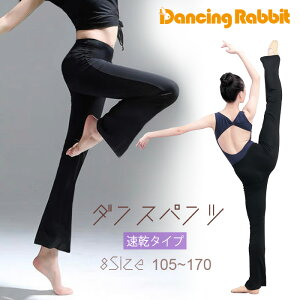 _Xpc /iyzq~l u[cJbgpc WYpc@V̑ Xgb` Lk rr EGXgSy  􂦂  _Xߑ oG 