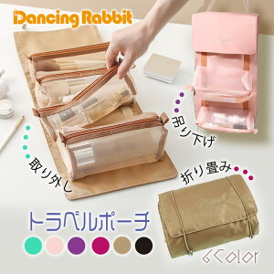 gx|[` ܂肽 2Way ݂艺 O |[` e ֗ObY  gxObY Cws h  s C Mtg ϕi RX ċx