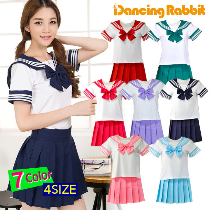 楽天市場】セーラー服/即納 正統派 制服 3点セット 女子高生 衣装 もも 