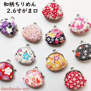 ܌ K z 킢 2.6 s { ߂ |[` a  RCP[X  Cz  Mtg v[g ږ  bvP[X G aG [ 