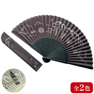 q jp p      ܕt 킢 Y VN a P[Xt Mtg v[g { ۂ Wh Ƃ ꏡr   V   COy