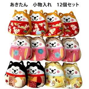 |[`    ߂ 12×12×3.5cm 12Zbg K RCP[X Hc a 