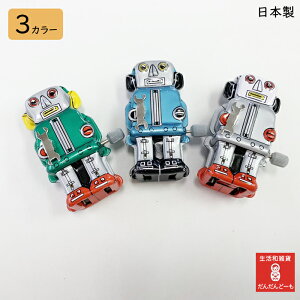 海外 子供 おもちゃの人気商品 通販 価格比較 価格 Com 海外 子供 おもちゃの人気商品 通販 価格比較 価格 Com