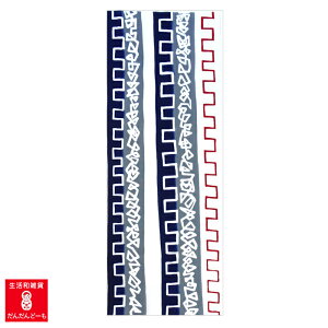 ʂ  ÓT yz   MUMU ] ʂ  fUC y[֑Ήz @ Ăʂ  {  Mtg v[g ^yXg[ Ǌ| 