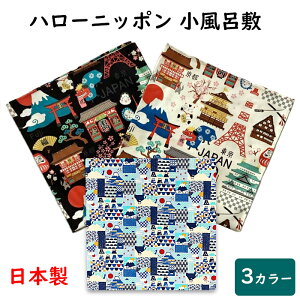 C~ 킢 o_i yz jb|   ٓ ΂  C~ 50cn 􂦂 a `NX y[֑Ήz   V^`[t { n[ jb|