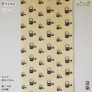 ʂ 킢 W[ uL 傤  Ăʂ @ v[g Mtg [OK g fUC H