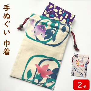 󒠑  ʂ  В  󒠃P[X 킢  В |[` P[X Jo[ 󒠋В   ʕʂ j[ `[bv Ҋ  