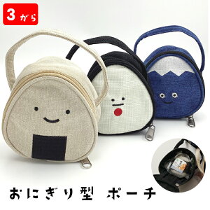 |[`   12×12×7cm 100 Y fB[X s ^ }` a ɂ^ |[`