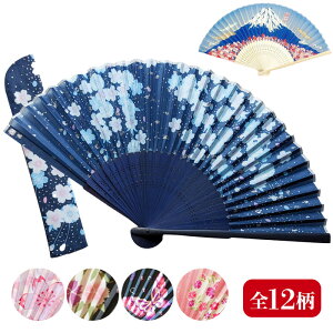 扇子 レディース シルク 女性用 おしゃれ 扇子袋付き 猫 藤 うさぎ 猫柄 扇子ケース 蝶々 黒 かわいい 和柄 扇子袋 ギフト プレゼント 桜柄 花柄 絹 紺 布 桜 京佑 kyoyu だんだんどーも 和雑貨