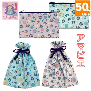 _ X[p[SALE z ^ В  obO |[` fB[X s  a ߂ A}rG sN u[ F