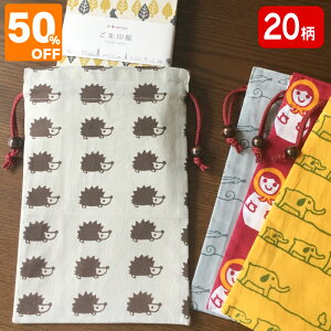 _ X[p[SALE z ^   Jo[  ʂ В |[` P[X  󒠃P[X 󒠋В В }g[VJ nlY~  j  d   W