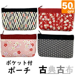 _ X[p[SALE z ^ {  |[` |Pbgt CN|[` fB[X Y   12×19×3cm ^ 傤ǗǂTCY a ÓTÕz ̗t ~ 