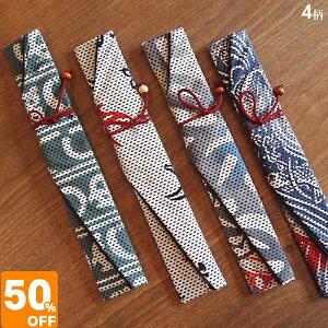 _ X[p[SALE z ^   z 􂦂 ʂ hq ȒP 􂢂₷  P[X g ֗  ͂ ͂  킢  hq GR ٓ }C Mtg v[