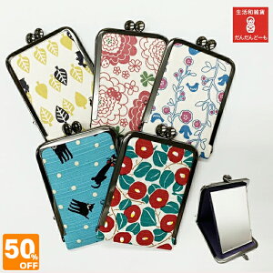 _ X[p[SALE z ^ RpNg~[ ܌ X^h~[ 킢   RpNg g ^ |v  k  coL  L L }g[VJ n[g  