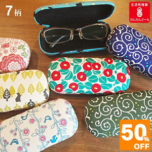 _ X[p[SALE z ^ KlP[X n[h 킢  yz coL L   |v   ዾP[X k  y aG lR a  z l v[g L ma