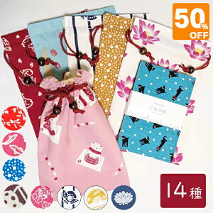 _ X[p[SALE z ^ В 󒠑 ʂ   В |[` P[X  킢 lC  啟 }[Kbg Ȃ P[X Jo[ 󒠋В  v[g Mt