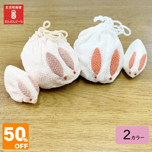 _ X[p[SALE z ^  l` u В aG qETM 킢 ߂  e \ K ʋВ  Mtg v[g N Ⴄ 2F sN  ʃZbg 