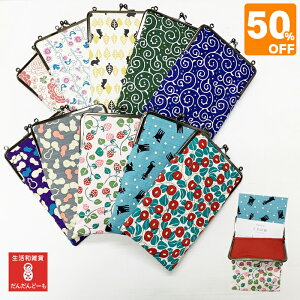 _ X[p[SALE z ^  P[X  唻 Jo[ ܌ 킢 L   |[` obO 󒠃P[X  [o   ˂ Ђ傤 蒠 q