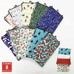 御朱印帳 袋 かわいいの人気商品 通販 価格比較 価格 Com