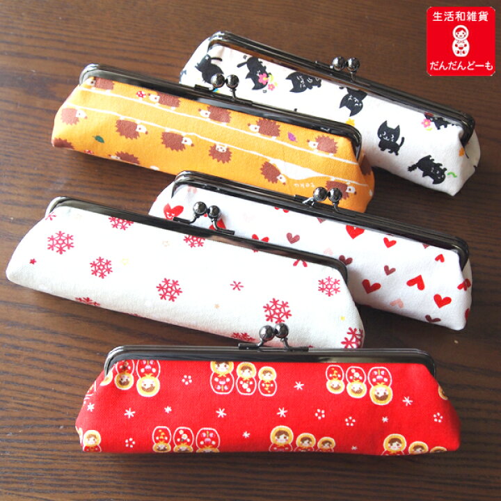 楽天市場 がま口 ペンケース かわいい 公式 スリム ガマ口 ケース 筆箱 筆入れ 文房具 文具入れ コスメポーチ がまぐち 和雑貨 つかいやすい 結晶 ハート 京都 旅行 トラベル ギフト プレゼント メガネケース ペンポーチ カパッと開く口金 メガネ入れ 生活和雑貨