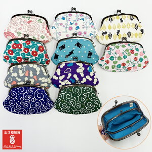 ܌z ܌ eq܌ K z 킢 |v coL L    a ܌eq K}z eq |[` eqz ܂ k  L  Ђ傤 mash