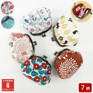 ܌ K { z |[` 킢  a   |v  k  ΂  ܂ ~j RpNg z ʂ܌ Mtg v[g aG 