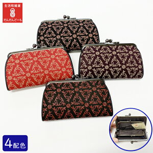 y B × C z ܌z K ` 1501 eq ܌ z fB[X v bB` ㌴E INDEN-YA ` { a J[h ܌|[`  eq܌ `H|i v