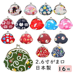 ܌ K { z RCP[X 2.6 L Č a Č 킢 ɂ񂱂 p_ RpNg |[`  ܂ Cz  Mtg v[g Č  L