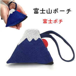 xmR |[` Op ~j |[` 9×11×10.5cm  CN yY xm|` 킢 y COyY CoEh z[XeC COo FUJI L[P[X K