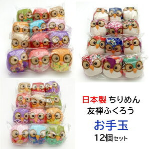 { ߂ FTӂ낤   12Zbg FA\[g