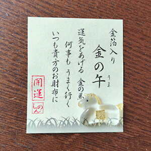 萔 z  킢 { ^ N N COyY v` Mtg  z [OK v[g v`Mtg 蕨 ii ei Ԃ z