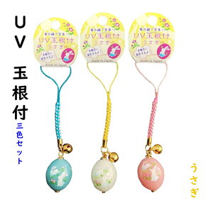 { L[z_[UVt3FZbg S 11cm a