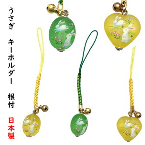  Xgbv { L[z_[ t Ȃ n[g