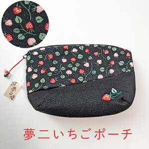 |[` 킢 yz  σ|[` |v  |Pbg t@Xi[|[`  ^ 吳Q y y 傫 X}z[d ږ  Mtg v[g s 