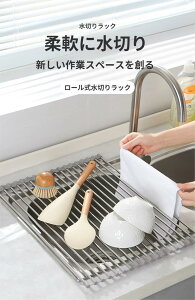 dandanlife ؂胉bN 47cm×35cm [ ܂肽 VR [ϔMEω׏d] VN ؂}bg 邭 RpNg qI KтȂ XeX Ch e H 䏊 v[g 