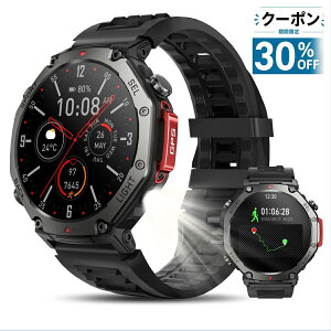 ���V�����N�[�|����5,480�~���X�}�[�g�E�H�b�` GPS LED�t���b�V�����C�g �R�p�K�i �^���O�ՋL�^ �E�H�b�` iPhone �Ή� Android �ی^ Smart Watch �����Y �r���v �ϋv�� �ʘb ���b�Z�[�W�ʒm ChatGPT DIY��