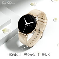 ★クーポン併用で5,880円★ スマートウォッチ レディース 2026年超薄型 腕時計 おしゃれ 常時表示 スマー…
