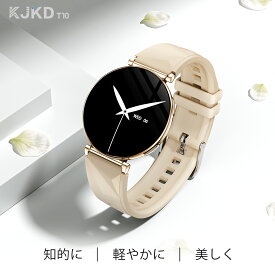 【クーポン利用で6,680円】スマートウォッチ レディース 腕時計 おしゃれ 常時表示 スマート ウォッチ 通話機能付き smart watch メンズ 薄型 iphone Android 着信通知 薄型 防水 音楽 カメラ制御 メッセージ通知 睡眠検測 着信通知 通話 プレゼント ギフト 母の日