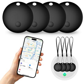 ★限定クーポンで1,580円~★ エアタグ 4個セット airtag 月額不要 紛失防止タグ ミニ エアータグ air タグ 全地球測位 gpsタグ MFI認証 IOS専用 忘れ物防止 スマートトラッカー スマートタグ gps 小型 超軽量 追跡タグ GPS測位 探す 荷物 財布 鍵 バッグ 2個セット