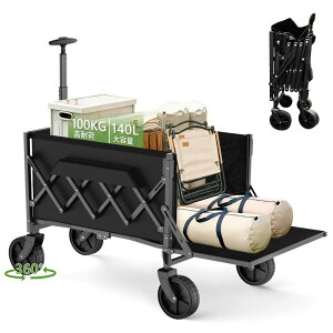 �y�N�[�|�����p��5,980�~�z�A�E�g�h�A���S�� �L�����[���S�� �L�����v Outdoor wagon �L�����[�J�[�g �A�E�g�h�A �o�[�x�L���[ �܂肽���� �}���`�L�����[ bbq �L�����v�p �L�����v�J�[�g camping 4
