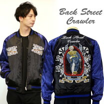 楽天市場】スカジャン back street crawler タイガーの通販