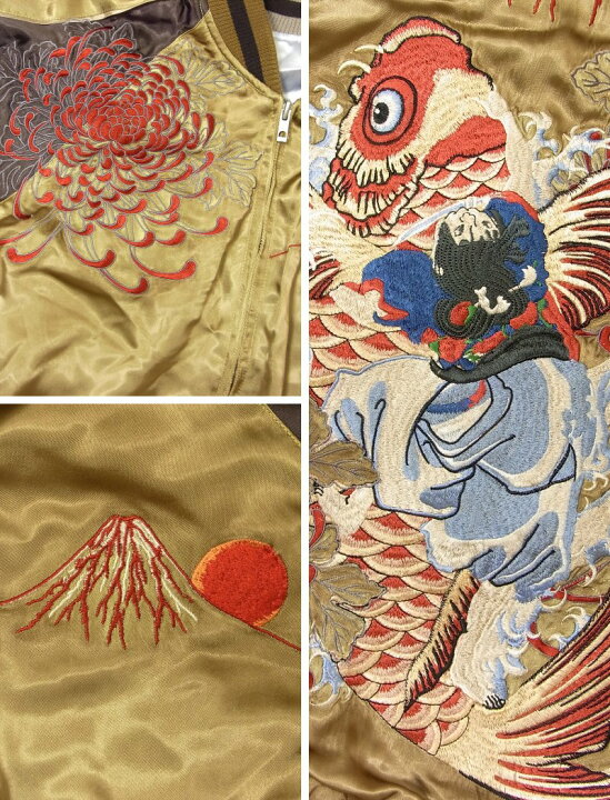 楽天市場】鯉と鬼若丸刺繍スカジャン 花旅楽団(はなたびがくだん) SSJ  