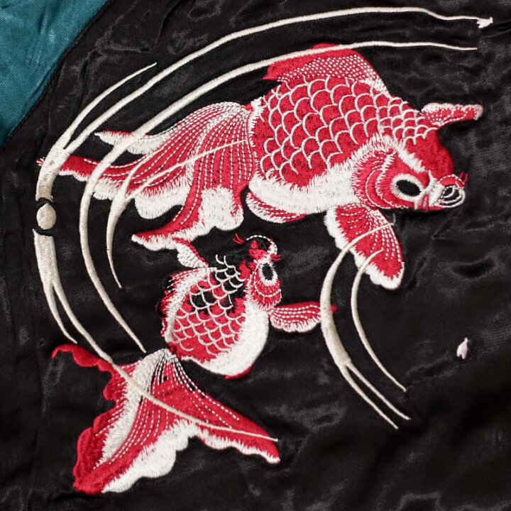 楽天市場】桜と金魚刺繍スカジャン SKJ-004 SCRIPT花旅楽団(スクリプト 