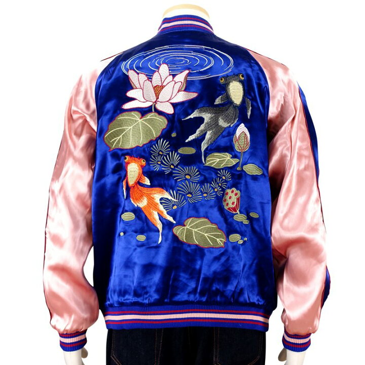 楽天市場】赤黒出目金刺繍スカジャン 3RSJ-044 Japanesque 