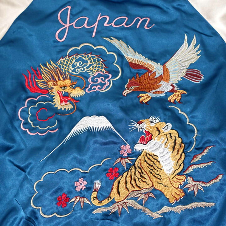 楽天市場】鷹虎龍刺繍サテン/別珍リバーシブルスカジャン JSKJ-006 