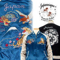 楽天市場】スカジャン 別珍（サイズ（S/M/L）S）（メンズファッション 