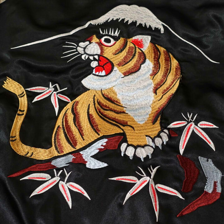 楽天市場】虎刺繍サテン/別珍リバーシブルスカジャン JSKJ-007  