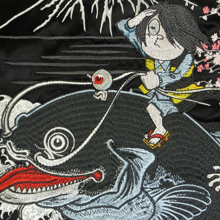 楽天市場】鬼太郎 と 大鯰 刺繍 スカジャン GKTJ-002 ゲゲゲの鬼太郎 