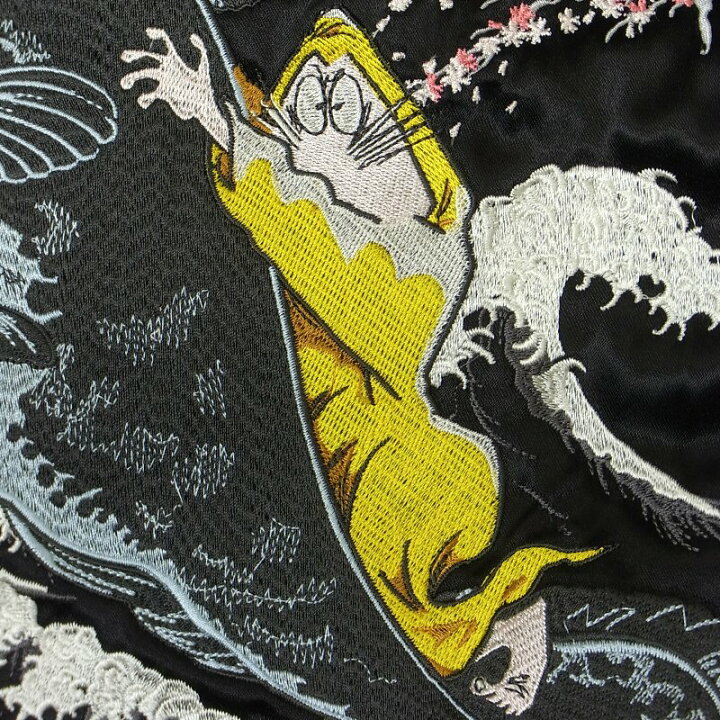 楽天市場】鬼太郎 と 大鯰 刺繍 スカジャン GKTJ-002 ゲゲゲの鬼太郎 